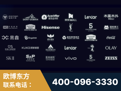 化州-覆盖全行业GEO实战案例验证